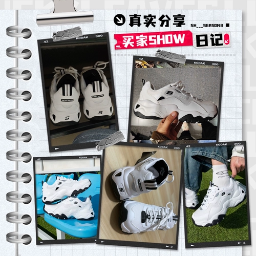 Skechers, мужская белая зимняя спортивная обувь, повседневная обувь