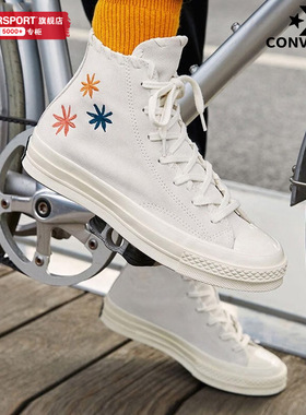 CONVERSE匡威Chuck 70刺绣花卉高帮休闲运动鞋女款小白鞋A04298C