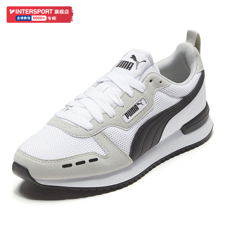 运动舒适 休闲时尚