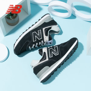 低帮男鞋NEWBALANCE耐磨