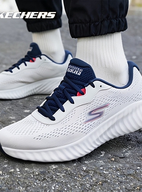 斯凯奇男鞋跑步鞋2026新款运动鞋低帮网眼透气缓震训练鞋220382