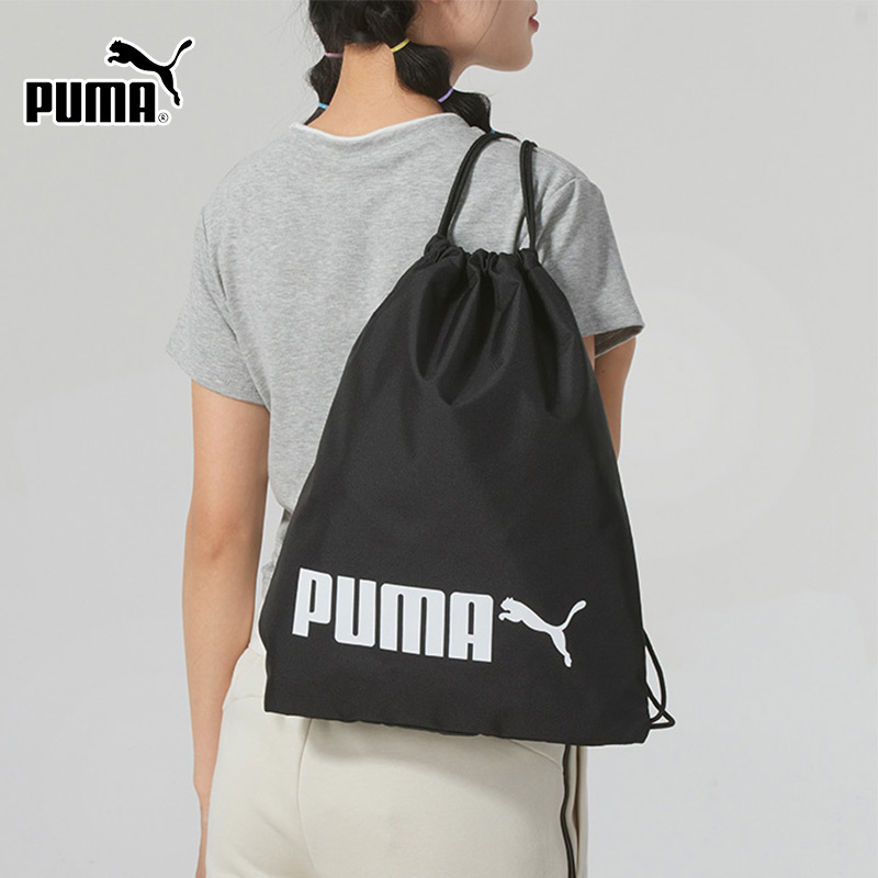 官方正品 商城同款