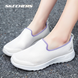 斯凯奇女鞋健步鞋26新款一脚蹬穿脱休闲鞋子女款运动鞋软底老人鞋