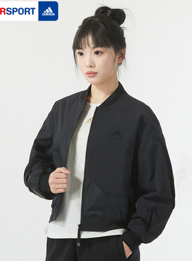 阿迪达斯外套女款2026秋冬新款运动服女士黑色立领防风夹克IM8872