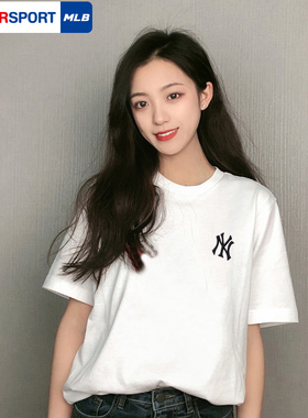 MLB官方 白色短款短袖男女2025秋季新款运动T恤情侣宽松半袖TSB02