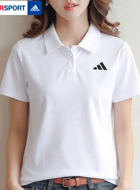 阿迪达斯短袖POLO衫女装夏季新款翻领网球运动服白色半袖速干T恤