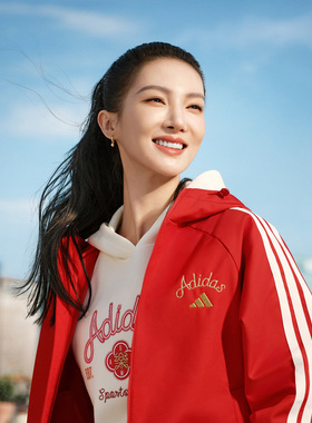 阿迪达斯金晨同款红色外套女马年限定运动服新年款加绒夹克KU8972