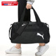 PUMA彪马官方正品 健身包单肩包黑色新款 大容量旅行运动手提行李包