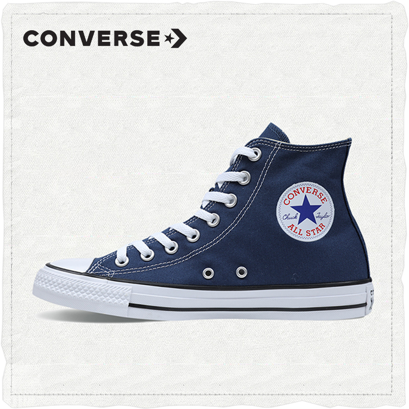 大牌正品新款潮流运动鞋