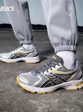 ASICS亚瑟士男鞋女鞋2026新款运动鞋减震训练休闲鞋子潮1203A607