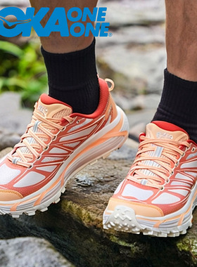 Hoka OneOne越野跑鞋男女鞋飞速马法特MAFATE SPEED 2缓震跑步鞋