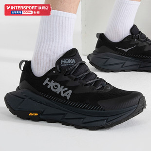 HOKA ONEONE天际线X男女鞋徒步鞋Skyline-Float X户外越野登山鞋