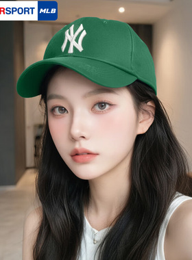 MLB官方绿色帽子男女帽2025新款运动帽遮阳鸭舌帽棒球帽3ACP6601N