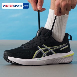 ASICS亚瑟士跑鞋男鞋GT1000 14稳定支撑缓震运动鞋健身训练跑步鞋