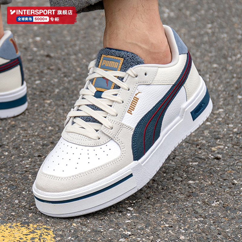 旗舰店正品 商场同款