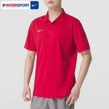 NIKE耐克官方男装短袖POLO衫2025夏季新款红色DRI-FIT速干男士T恤