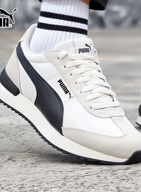 PUMA彪马男鞋女鞋2026春季新款T头德训鞋休闲鞋情侣运动鞋399250