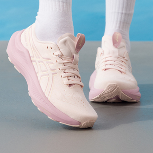 亚瑟士跑鞋女鞋2026春季GT2000 14新款稳定支撑跑步鞋缓震运动鞋