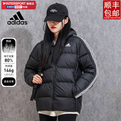 女短款连帽羽绒服Adidas保暖男