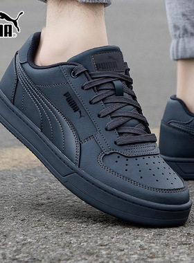 Puma彪马休闲鞋男鞋女鞋2026春季新款运动鞋复古灰色板鞋392290