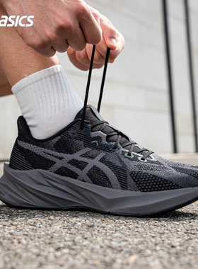 亚瑟士男鞋跑步鞋2026新款DYNABLAST 5轻量缓震运动跑鞋1011B983