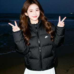 羽绒服女装 女款 冬季 面包服保暖男款 夹克外套 新款 耐克NIKE官方正品
