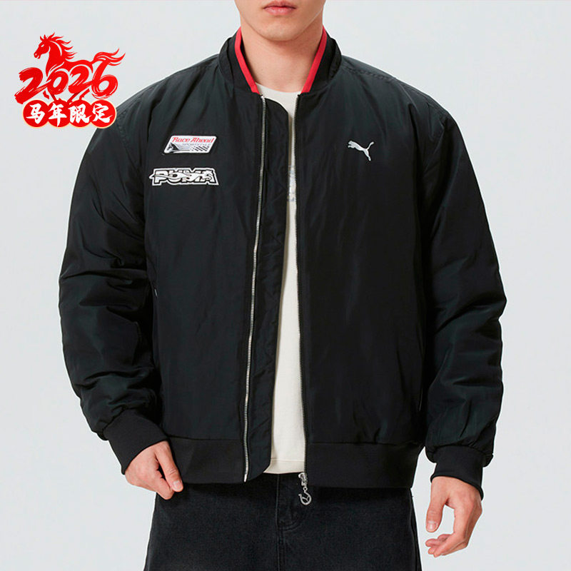 【马年新年款】Puma彪马CNY棉服外套男女装保暖运动服夹克636028