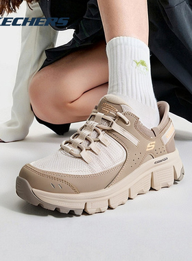 斯凯奇女鞋2026春季户外徒步鞋Slip-Ins闪穿运动鞋休闲鞋官方正品