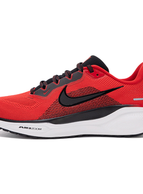 NIKE耐克男2026春季红色运动鞋AIR ZOOM PEGASUS 41飞马41跑步鞋
