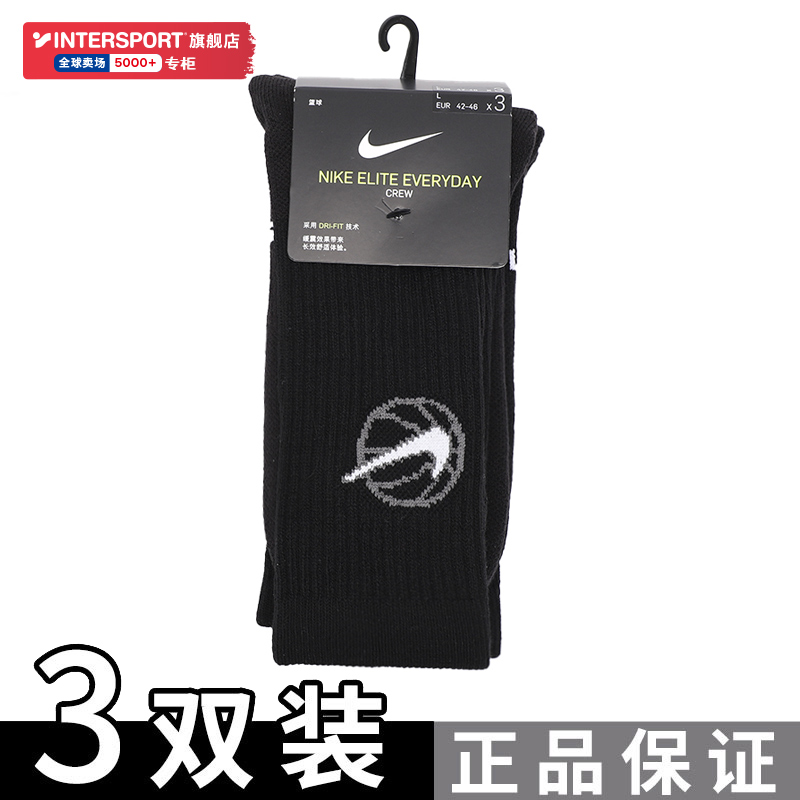 专柜正品 现货速发