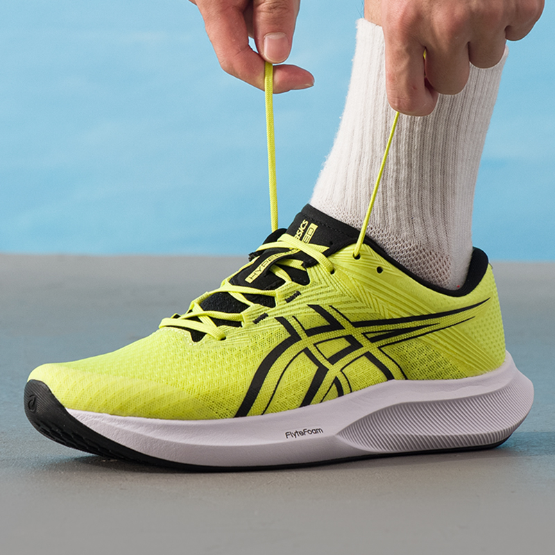 官方正品 商城同款