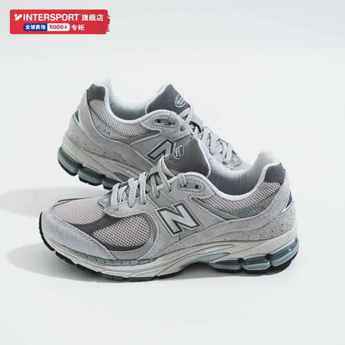 NEW BALANCE官方正品休闲鞋男鞋女鞋新款NB2002R运动鞋老爹鞋鞋子