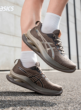 亚瑟士男鞋GEL-KINSEI MAX缓震透气支撑训练运动鞋跑步鞋1011C204