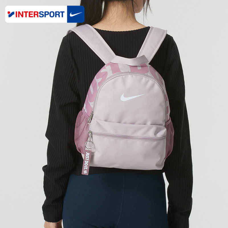 茵特|NIKE耐克小童背包男女包运动包旅行包休闲包学生书包双肩包