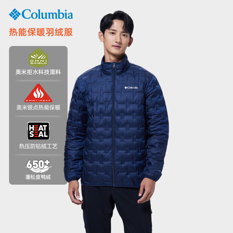 哥伦比亚立领羽绒服男25秋冬户外650蓬防钻绒鸭绒热能外套WE8412