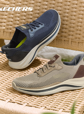 Skechers斯凯奇男鞋新款网面透气老人鞋闪穿鞋运动鞋休闲鞋211086