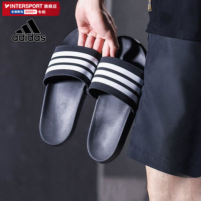 阿迪达斯拖鞋男鞋女鞋夏季新款户外沙滩鞋可涉水一字拖外穿凉拖鞋