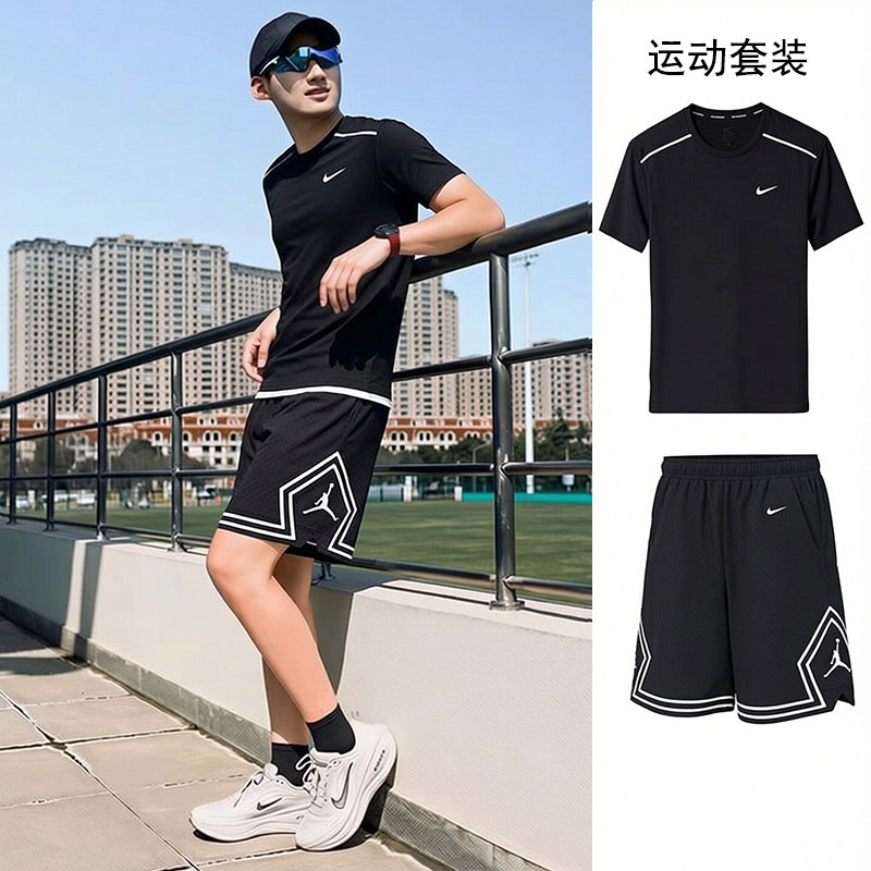 茵特丨NIKE耐克速干运动套装男夏季跑步训练健身短袖T恤篮球短裤