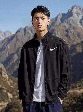 Nike耐克外套男2026春季新款黑色开衫立领运动长袖卫衣夹克DM6620
