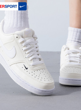 NIKE耐克官方板鞋女鞋2026春季新款COURT运动鞋透气休闲鞋FV9952