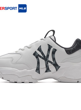 MLB官方情侣老爹鞋男鞋女鞋2025秋季新款厚底增高休闲鞋3ASHBDM4N