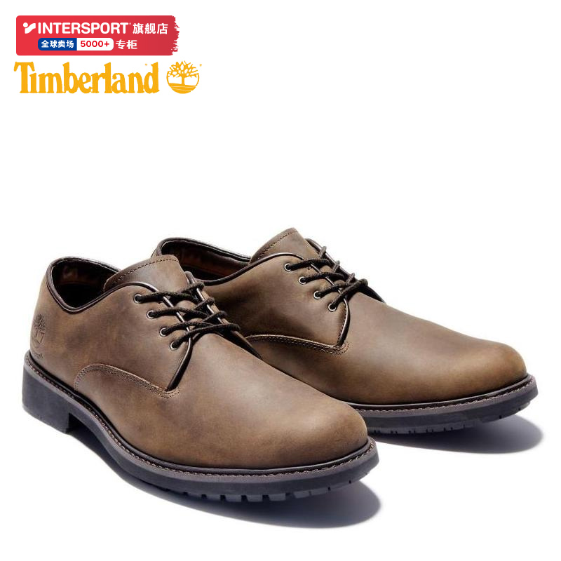 运动休闲 商场同款