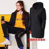 Adidas Adidas Womens 2019 Thu mới Áo khoác cotton thể thao NEO Áo khoác trùm đầu ấm áp DW8351 - Quần áo độn bông thể thao áo phao béo nam