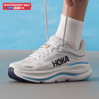 HOKA ONE ONE男款 邦代9 Bondi 9 轻便缓震舒适长距离公路跑步鞋