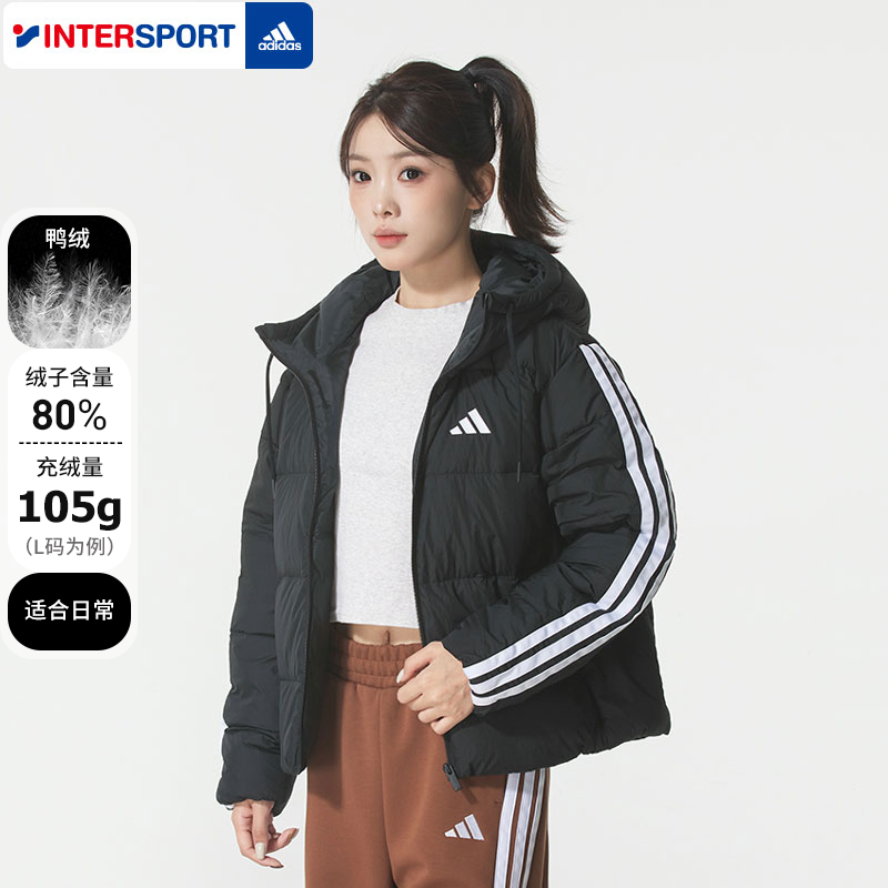 阿迪达斯官方正品羽绒服女冬季