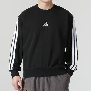 Adidas阿迪达斯圆领卫衣男新款休闲长袖宽松运动套衫JE6372