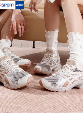 ASICS亚瑟士男鞋女鞋休闲鞋26春季新款运动鞋透气慢跑鞋1203A607