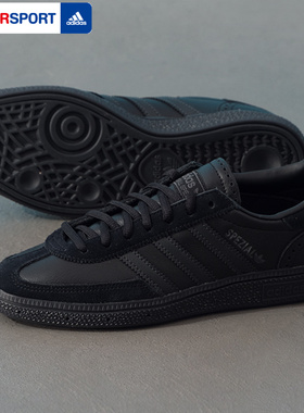 阿迪达斯正品官方旗舰店2025新款冬三叶草黑武士德训鞋板鞋JQ8294