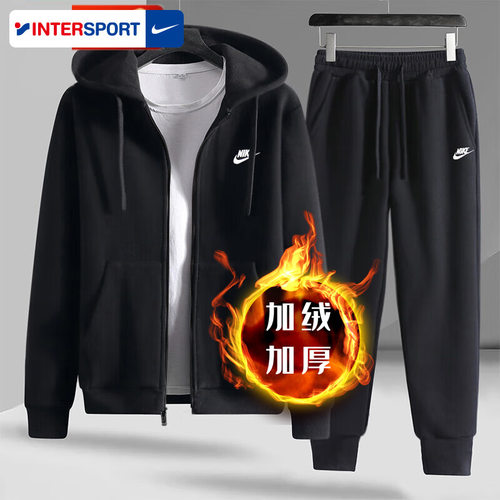 NIKE耐克加绒外套男秋冬保暖运动服套装针织连帽夹克收口宽松长裤