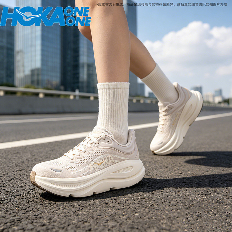 茵特丨HOKA ONE ONE正品Bondi9邦代9缓震柔软舒适低帮跑步鞋女款图片
